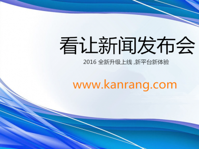 W(wng)׈ٶF---I(y)W(wng) (lin)W(wng)+